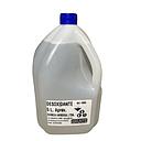 desoxidante bot 5lt QUIMICA UNIVERSAL