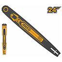 [ESPA0518] Espada para motosierra 18" - INGCO