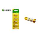 [PI271558] Pila 27A Control ALKALINA 12V UNIDAD