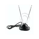 Antena doble argolla
