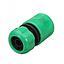 [CORA2923] conector rapido para manguera 1/2" valprik J 8