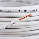 [CAAL9851] Cable alambre H07V U 2,5MM por metro BLANCO