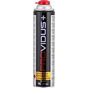 [CAGA9948] Cartucho a gas desechable 330G 70% BUTANO 30%PROPANO +PROVIDUS